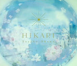 HIKARI Sayaka Ogawa 幸福の科学