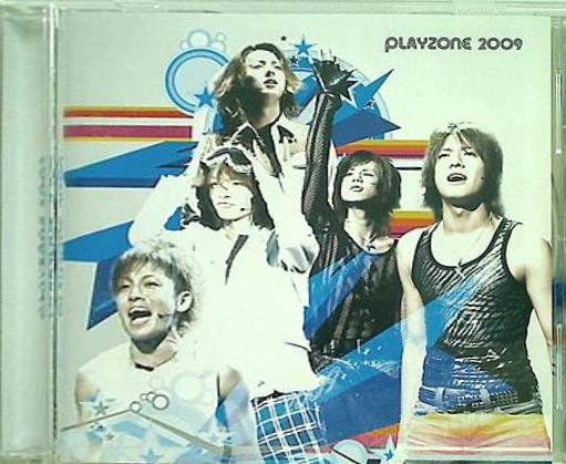 CD 太陽からの手紙 オリジナル・サウンドトラック PLAYZONE2009