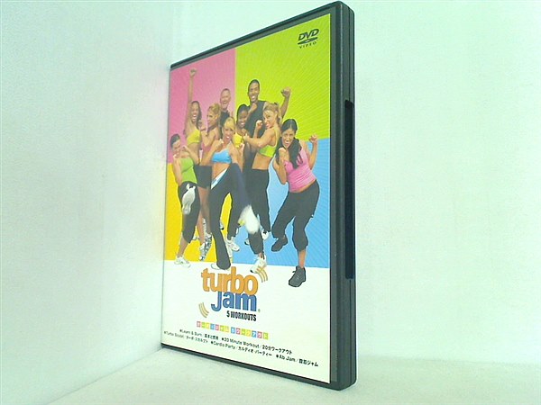 DVD turbo jam 5 workouts ターボ・ジャム 5ワークアウト