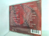 The No. 1 90’s Album