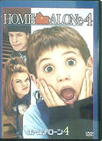 ホーム・アローン 4 マイク・ワインバーグ