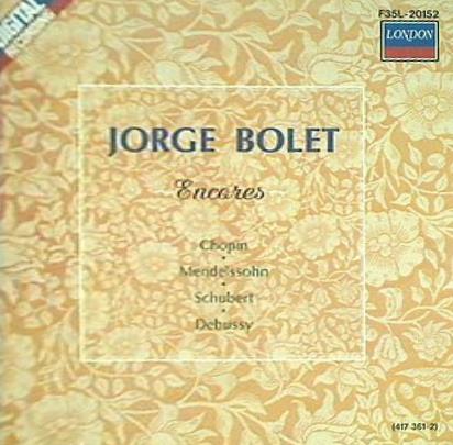 ロマンティック・ピアノの極地 ボレット・アンコール