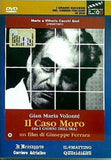モーロ元首相誘拐暗殺事件 Il Caso Moro