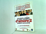 モニカ・ベルッチの恋愛マニュアル manuale d'amore 2