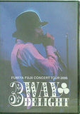 3WAY DELIGHT FUMIYA FUJII CONCERT TOUR 2006