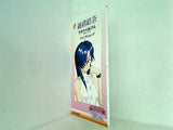 ときめきメモリアル disc collecyion 世界中の誰よりも 紐緒結奈