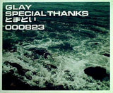 とまどい SPECIAL THANKS GLAY