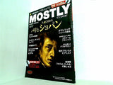 モーストリー・クラシック 2010年06月号 vol.157
