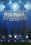 Primadonna Official Fanclub Primadonna Magazine Vol.1