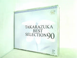 TAKARAZUKA BEST SELECTION 90