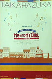パンフレット 宝塚大劇場 月組公演 ME AND MY GIRL 2008年3月21日-5月5日