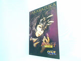 パンフレット 宝塚大劇場 月組公演 バラの国の王子 ONE 2011年3月11日 - 4月11日