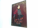 パンフレット 宝塚大劇場 月組公演 THE SCARLET PIMPERNEL 2010年4月16日 - 5月17日