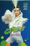パンフレット 宝塚歌劇 星組公演 コパカバーナ 2006年6月3日-6月19日