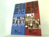 東京卍リベンジャーズ 講談社コミックス 和久井 健 １巻-２０巻。オリジナル収納BOX2個付属。帯付属。