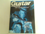 ギター・マガジン 2002年4月号