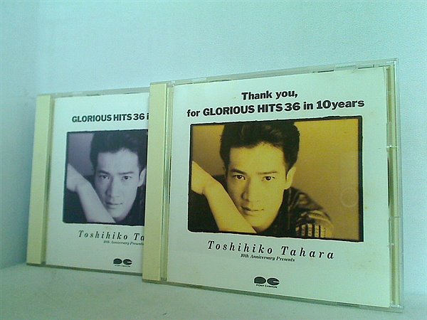 CD 田原 俊彦 Thank you for GLORIOUS HITS 36 in 10 years 1-2