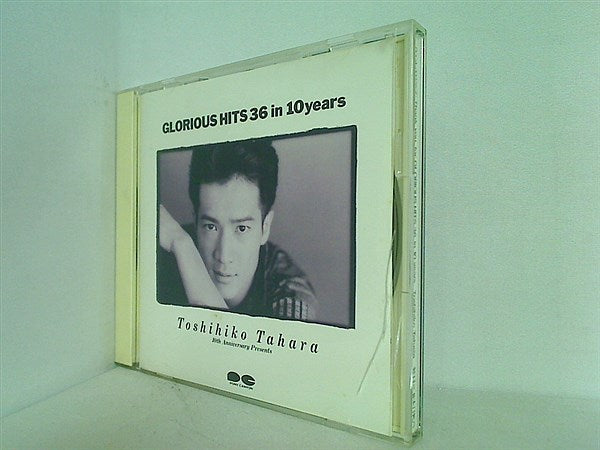 CD 田原 俊彦 Thank you for GLORIOUS HITS 36 in 10 years 1-2