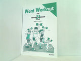 Word Workout for PROGESS IN ENGLISH 21 REVISED