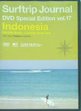 Surftrip Journal DVD Special Edition vol.17 Indonesia SURFTRIP 2012年 6月号 特別付録