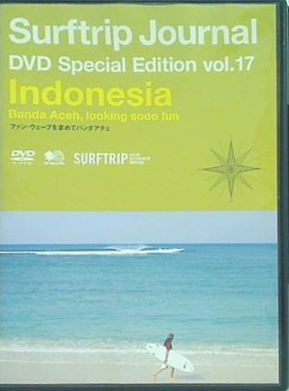 Surftrip Journal DVD Special Edition vol.17 Indonesia SURFTRIP