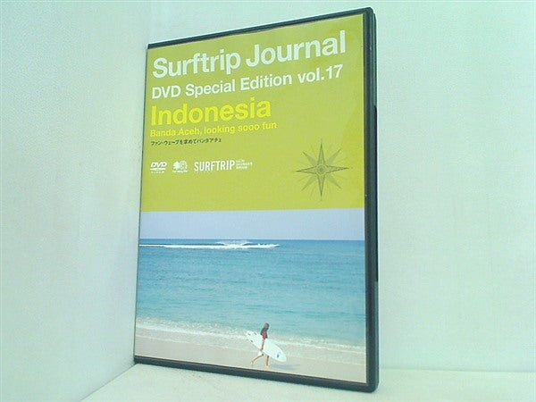 Surftrip Journal DVD Special Edition vol.17 Indonesia SURFTRIP