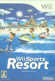WII Wiiスポーツ リゾート Wii Sports Resort