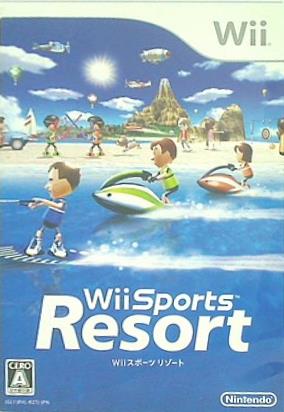 WII Wiiスポーツ リゾート Wii Sports Resort