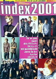 ARENA index2001 ARENA37℃ 2001年2月号臨時増刊