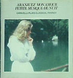 恋のアランフェス アイネ・クライネ・ナハトムジーク