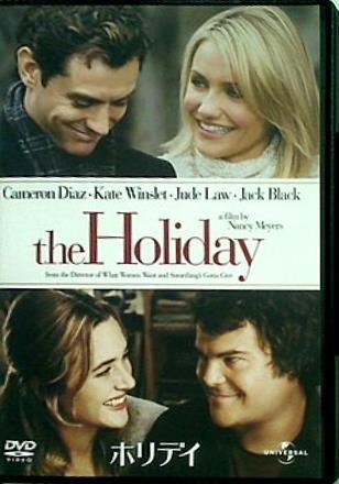 ホリデイ the holiday キャメロン・ディアス ナンシー・マイヤーズ