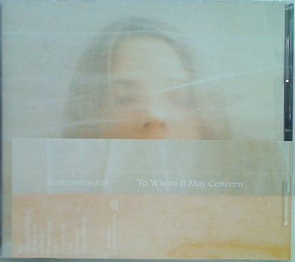 Stormymonday To Whom It May Concern