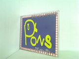 PONs その壱 ぽんず vol.1