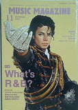 ミュージック・マガジン 2009年11月号