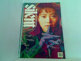 パンフレット 小比類巻かほる SILENT FICTION TOUR '91