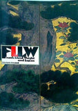 図録・カタログ フランク・ロイド・ライトと日本展 1997