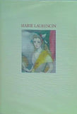 図録・カタログ マリー・ローランサン展 共同通信社 1997