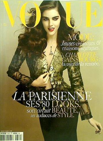 VOGUE PARIS No.869 2006年8月号