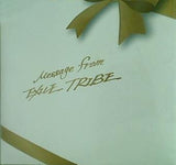 message from EXILE TRIBE PERFECT YEAR LIVE TOUR TOWER OF WISH 2014 REVOLUTION