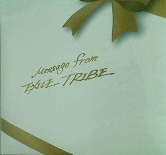 message from EXILE TRIBE PERFECT YEAR LIVE TOUR TOWER OF WISH 2014 REVOLUTION