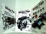 Motor Fan illustrated No.１３１やNo.１４０など No.１３１-No.１３３,No.１３５-No.１３６,No.１３８-No.１４０。付録欠品。
