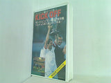 kick off '90-'91 ACミラン来日記念特集