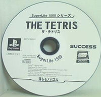 PS The Tetris