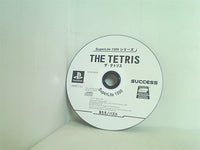 PS The Tetris