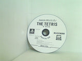 PS The Tetris
