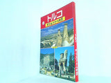 トルコ オリエントへの扉