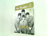 The Official Monthly Magazine The Beatles No.500 2015年 7月号