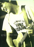 パンフレット SHIKAO＆THE FAMILY SUGAR Tour '00-'01