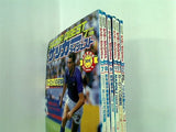 サッカーダイジェスト 1988年号 １月号-１２月号。2-12月号付録付属。1月号付録欠品。