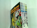 サッカーマガジン 1986年号 １月号-１２月号。付録付属。